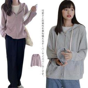 San-X（サンエックス） リラックマ「ぽんぽこきょむぐるみ／ぽんぽこき