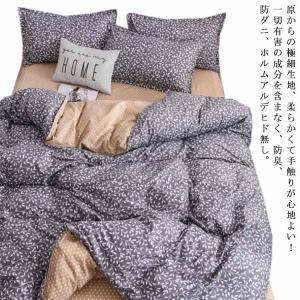 民泊 使い捨て掛け布団カバー 3点セット シングル 4点セット ダブル 