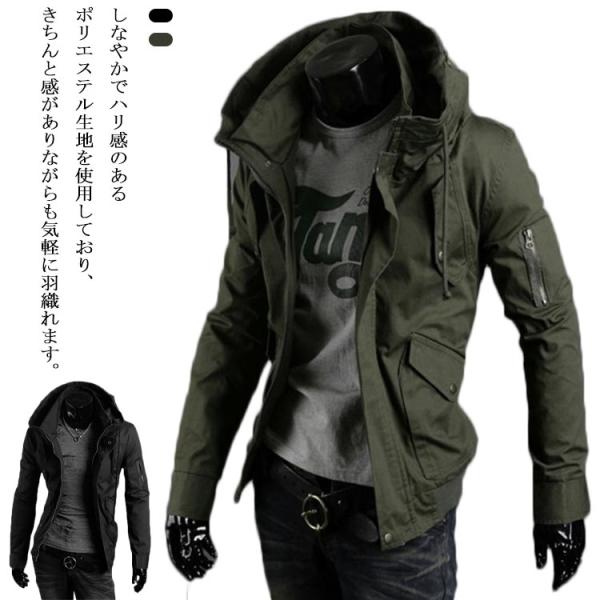 M~5XL!メンズ スプリングコート 春 ミリタリジャケット モッズコート フード付き ハイネック ...