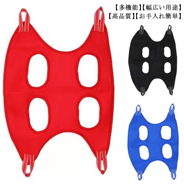 【送料無料】犬 猫 爪切り トリミング 吊り下げ ハンモック メッシュ ペット用品 ハーネス 拘束バ...