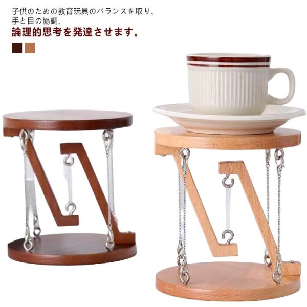 反重力デバイス 木製玩具 反重力ビルディング レビテーション テンセグリティ構造 クリエイティブ 物...