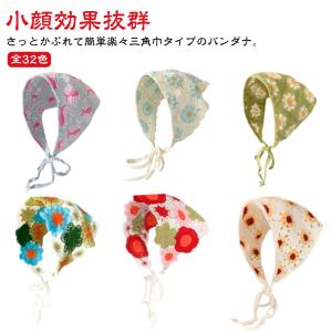 LOUIS VUITTON（ルイ・ヴィトン） 極美品 ビーマインドフル シルク
