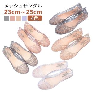 メッシュサンダル パンプス レディース 4色 ...の詳細画像5