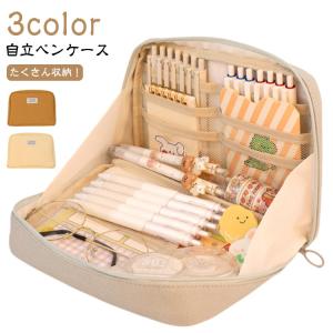 Four Candies シャーペンとペンケースセット グリーン : ルミナス
