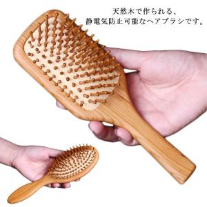 トリコ インダストリーズ バンブー コーム BC-25G01 竹製ヘアブラシ