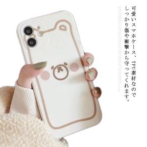 Mi 11 Lite 5G Redmi Note 10 Pro スマホケース 携帯ケース  個性的 韓国 TPU くま 猫 カメラ保護  落下防止 可｜atak