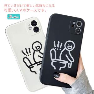 Mi 11 Lite 5G iPhone 12 mini スマホケース 韓国風 マットケース シリコン カメラ保護 落下防止 シンプル ソフトケース｜atak