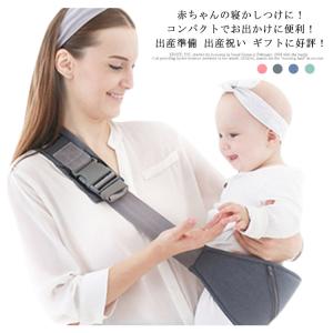 ベビースリング 抱っこ紐 新生児 赤ちゃん 授...の詳細画像5