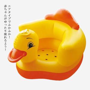 ベビーチェア エアーバスチェア 椅子 折りたた...の詳細画像1