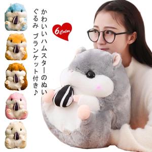 不二家（FUJIYA） 公式 ペコちゃん ぬいぐるみ グランサイズ ペコ