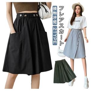ウエストゴム 接触冷感 ハーフパンツ ゆったり...の詳細画像5