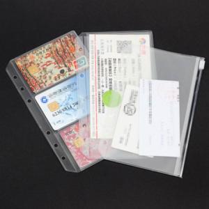オリジナル A7 旅行 A5 家計管理 袋分け...の詳細画像1