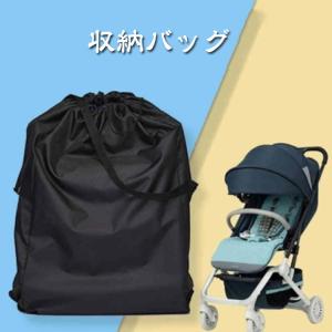ベビーカー 軽量ポータブル ベビーカー 収納 ...の詳細画像1