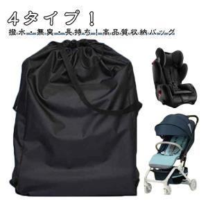 ベビーカー 軽量ポータブル ベビーカー 収納 ...の詳細画像5