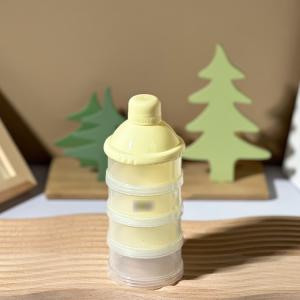 持ち運び 粉ミルクケース コンパクト 2個セッ...の詳細画像1