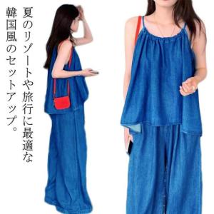 パンツセットアップ レディース 夏 上下セット デニムキャミソール