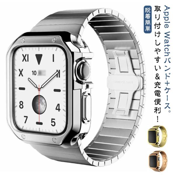 Apple Watchバンド カバー Apple Watch用バンド 高級 保護カバー メンズ ベル...