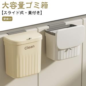 ゴミ箱 缶型 自動開閉式ゴミ箱 オート開閉 センサー全自動開閉