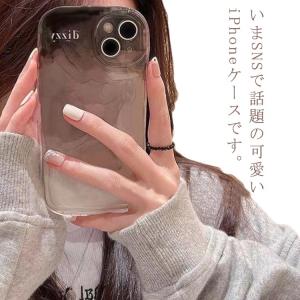 PRADA（プラダ） iPhone 15 PRO ケース スマホケース アイフォンケース