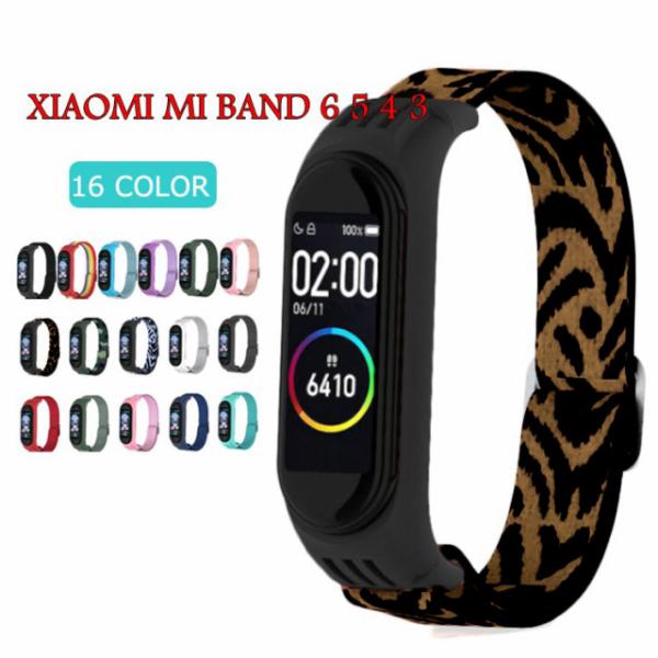 スマートバンド6 xiaomi mi smart band 6 5 4 3 mi band 伸縮 6...