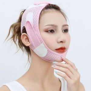 いびき グッズ いびき防止 サポーター 顎固定...の詳細画像1