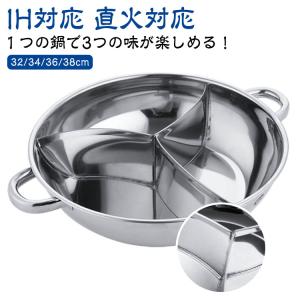 遠藤商事 シルバーアロー アルミ 寸胴鍋 item no:A5-0019 : ハマダヤ