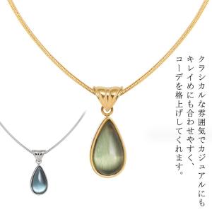 ROYAL ORDER（ロイヤル・オーダー） タイニー クラウン ペンダント w