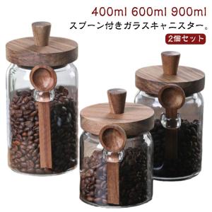 廣田硝子 保存容器 キャニスター ギフビン ガラス 菓子ビン 昭和レトロ