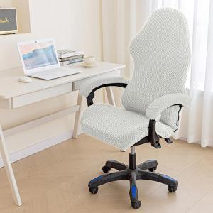 ゲーミングチェアカバー オフィスチェアカバー ...の詳細画像1