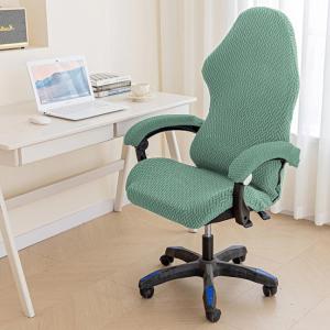 ゲーミングチェアカバー オフィスチェアカバー ...の詳細画像2