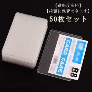 psa10 4枚セット　ローダーケース付き psa10 4枚セット ローダーケース付き 楽天市場】PSAローダー用