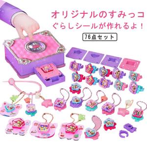 タカラトミー（TAKARA TOMY） ポケットモンスター ポケモン チェンジ