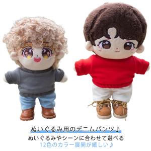 ぬいぐるみ 服 コスチューム 衣装 忍者 ニンジャ 3252 着ぐるみ S