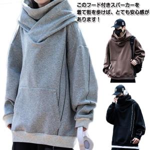 WTAPS ダブルタップス 22AW NETMINDER/LS/POLY.LLW 222ATDT