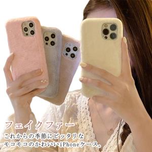 Hender Scheme（エンダースキーマ） iPhone case アイフォンケース ur