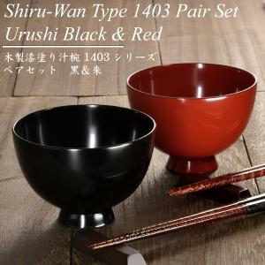 山田平安堂 銘々皿 溜（5枚組） 菓子皿/漆塗り/漆器 : 漆器 山田平安堂