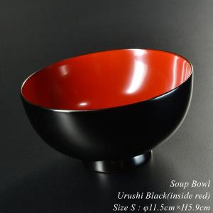 汁椀 木製 日本製 漆塗り おしゃれ 【栃の木のお椀 黒内朱 中】 越前