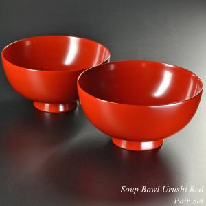 汁椀 木製 ペア ギフト 夫婦 日本製 【栃の木のお椀 漆塗り 黒内朱