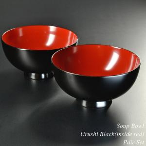 伝統工芸 川連漆器 夫婦椀 すぐるめ(2客組) : 秋田湯沢ご当地カレー