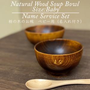 茶道具 銘付茶杓 銘知足 秋吉則州筆 谷村丹後作 茶道 : 茶道具いまや