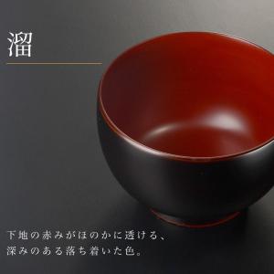 汁椀 お椀 ほてい汁椀 漆塗り 古代朱 溜 日...の詳細画像2
