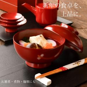 雑煮椀 蓋付き 4.6寸 朱 赤 朱色 1客 ...の詳細画像1