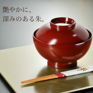 雑煮椀 蓋付き 4.6寸 朱 赤 朱色 1客 ...の詳細画像2