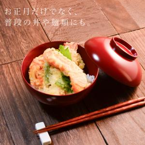 雑煮椀 蓋付き 4.6寸 朱 赤 朱色 1客 ...の詳細画像4