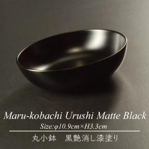 山田平安堂 菊皿 溜（5寸） 香典返し/引き出物/ギフト/漆器/漆塗り/皿