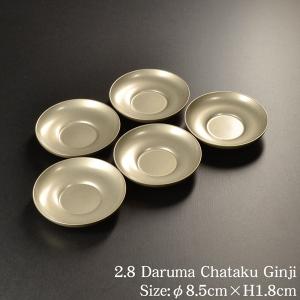 茶托 セット 4.5寸 光悦茶托 銀地 5枚組 越前漆器 あたかや 国産