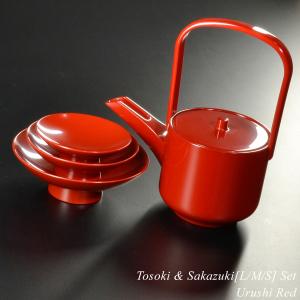 お屠蘇セット 屠蘇器 木製 酒器 和食器 おとそセット 越前塗り 越前