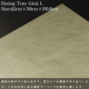 折敷 漆器 ランチョンマット 木製 銀地 Lサ...の詳細画像2