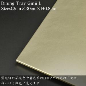 折敷 漆器 ランチョンマット 木製 銀地 Lサ...の詳細画像4