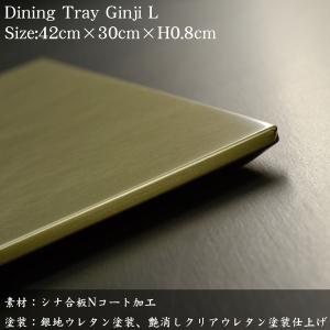 折敷 漆器 ランチョンマット 木製 銀地 Lサ...の詳細画像5